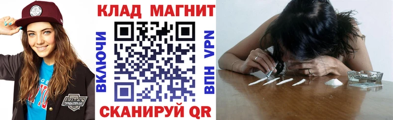Сколько стоит Таштагол МАРИХУАНА  A-PVP  Амфетамин  БУТИРАТ  Мефедрон 