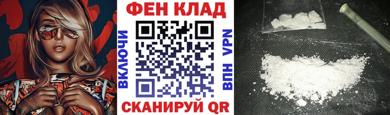 Amphetamine 98%  даркнет сайт  мориарти телеграм  Таштагол 
