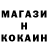 АМФЕТАМИН Розовый Nattajerk