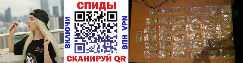 Бутират GHB  продажа наркотиков  Таштагол 