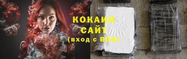 синтетический гашиш Нея