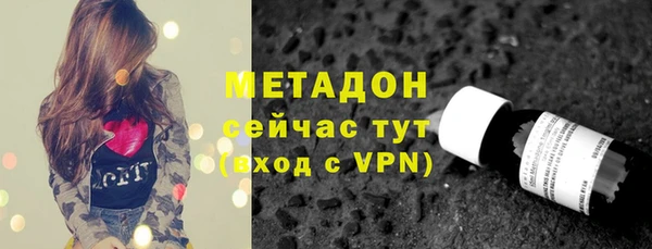 синтетический гашиш Нея