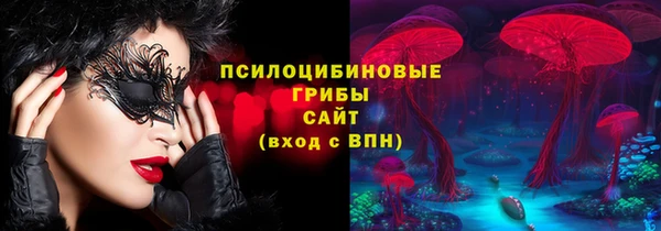 ALPHA-PVP Алагир