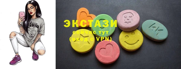 apvp Нефтекумск