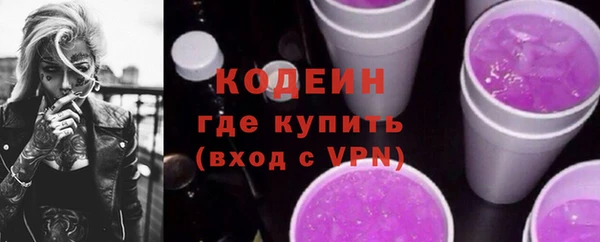 MDMA Нефтегорск