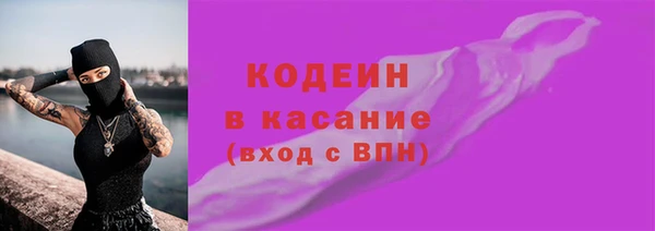синтетический гашиш Нея