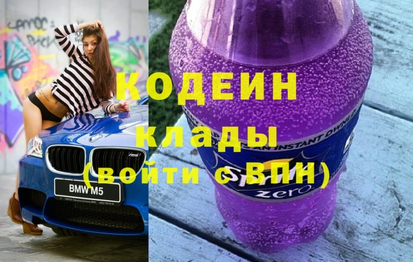 ешки Аксай
