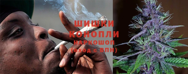 MDMA Нефтегорск