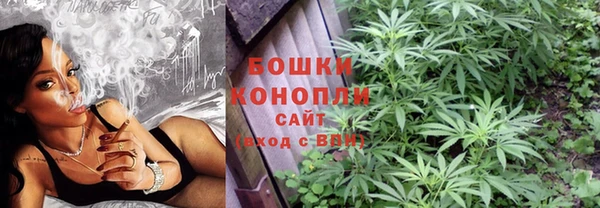 синтетический гашиш Нея