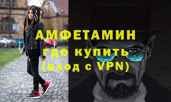 spice Иноземцево