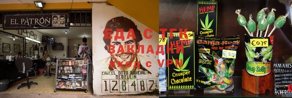 синтетический гашиш Нея