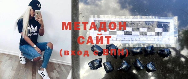 синтетический гашиш Нея