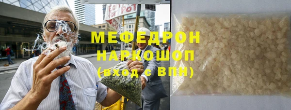 экстази Алапаевск