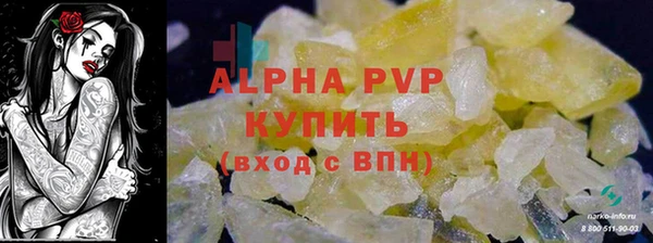 ешки Аксай