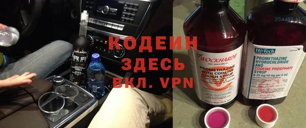 синтетический гашиш Нея