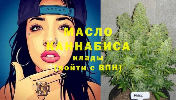 spice Иноземцево